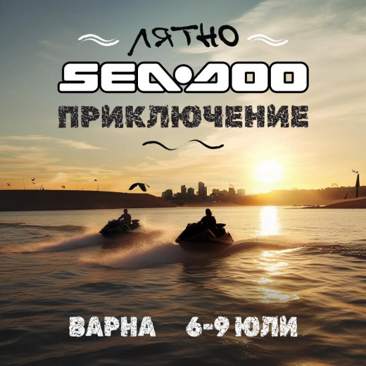 банер 4